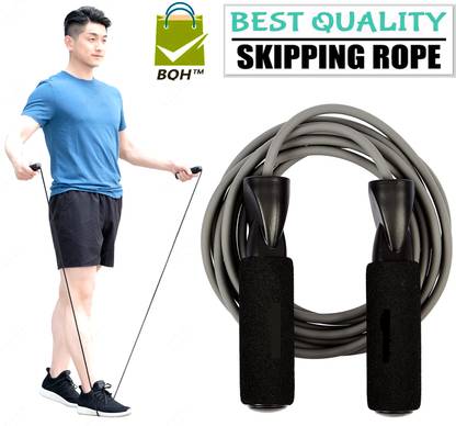 BQH Skipping Rope for Exercise, Gym, Sports Fitness Adjustable Jump Rope Freestyle Skipping Rope