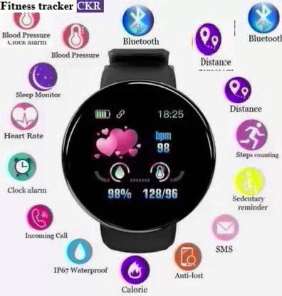 Stybits PA8 D18_PRO ACTIVITY TRACKER BLUETOOTH SMART WATCH BLACK(PACK OF 1) Smartwatch