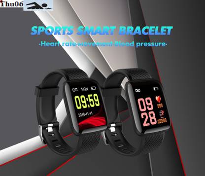 Clazsy S1112 ID116_PLUS HEART RATE BLUETOOTH SMART WATCH BLACK(PACK OF 1) Smartwatch