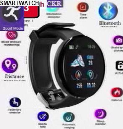 SAWARDE AR2033 ULTRA FITNESS TRACKER BLUETOOTH SMART WATCHBLACK(PACK OF 1) Smartwatch
