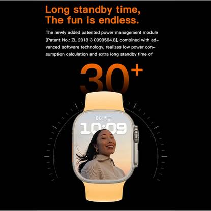 FRONY NMM_473A_T800 ULTRA SERIES 8 SMARTWATCH WITH WIRELESS CHARGING FOR BOY & GIRLS Smartwatch