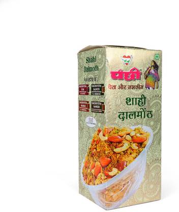 Panchhi Petha Agra Special Shahi Dalmoth Namkeen| Popular Indian Snacks Shahi Dalmoth Mixture