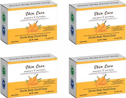 Bodhichitta Sinche Soap - Natural Face & Body Cleanser
