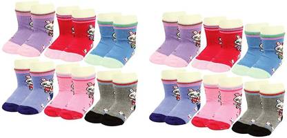 Baby Boys & Baby Girls Self Design Ankle Length