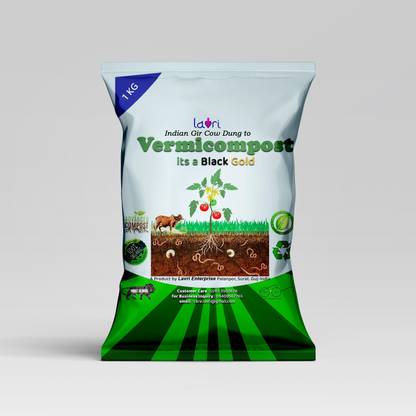 Lavri Indian Cow Dung to Vermicompost Fertilizer