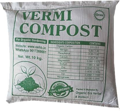 OEHB Premium Quality Potting Mix Soil Potting Mixture