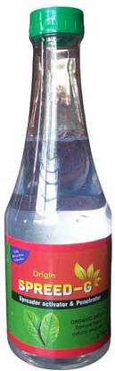 Origin SPREED-G (SILICON SPREADER) Soil