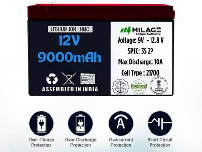 milage battery001 Lithium Solar Battery