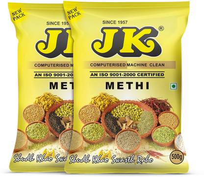 JK Methi (Fenugreek), (500g)
