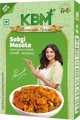 KBM Premium in carton box Spices Sabzi Masala 100 GMS - Pack of 2(200 GMS)