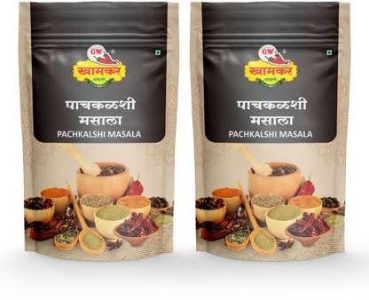 GW Khamkar Pach Kalashi Masala Zip Lock, 185 GRAM Pack of 2