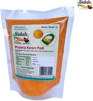 Siaksh South indian Special Ready to Use Healthy & Tasty Phutana Karam Podi Masala