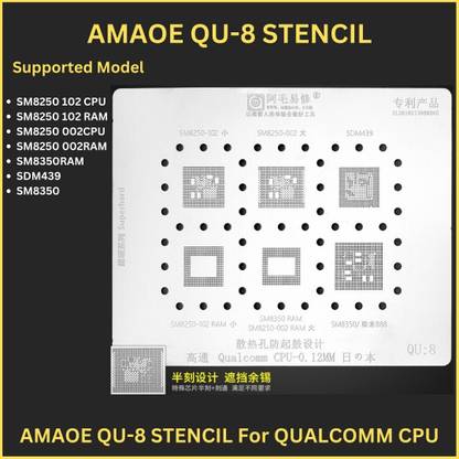 AKT AMAOE QU-8 STENCIL For QUALCOMM CPU SM8250 102 CPU,SM8250 102, RAM SM8250 002CPU, SM8350RAM, SM8250 002RAM, SDM439, BGA Reballing Stencil kit MTK Qualcomm CPU series for Xiaomi Huawei oppo vivo Stencil