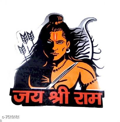 Advait Designs Self Adhesive 50 cm Wall Sticker