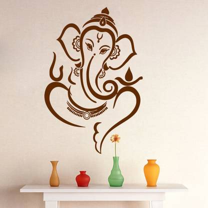 Self Adhesive 58 cm Wall Sticker