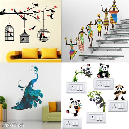 Self Adhesive 50 cm Wall Sticker