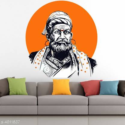 Self Adhesive 50 cm Wall Sticker