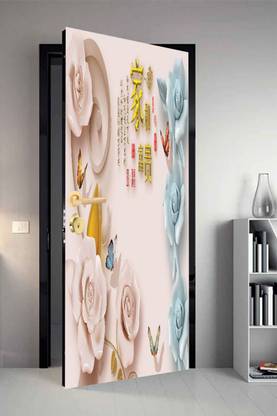 Self Adhesive 29.8 cm Window/Door Sticker