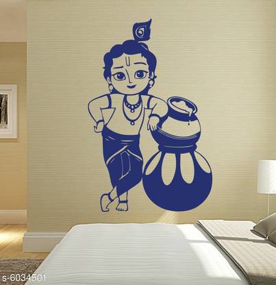 Self Adhesive 50 cm Wall Sticker
