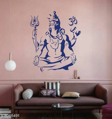 Self Adhesive 50 cm Wall Sticker