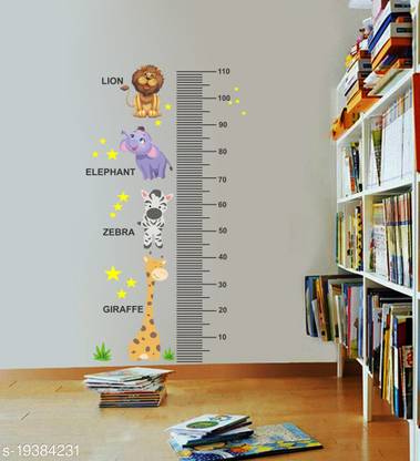 Self Adhesive 50 cm Wall Sticker