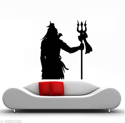 Self Adhesive 50 cm Wall Sticker