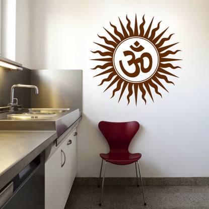 Self Adhesive 43 cm Wall Sticker