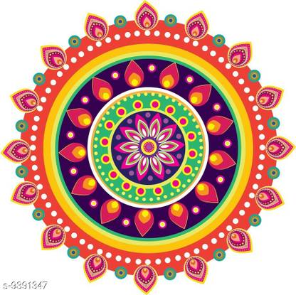 Self Adhesive 50 cm Wall Sticker