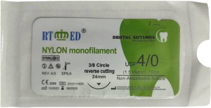 B-Arm Nylon Surgical Non-Absorbable Suture Thread with 24mm Needle(Pack of 12) NOT Suturing Forceps