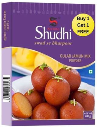 Archita Shudhi Gulab Jamun Instant Dessert Powder Mix 200g (BY1GT1)-Make upto 45pcs per pack 400 g
