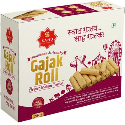 Sahu Gajak Bhandar Gajak Biscuit Box