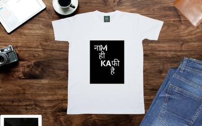 Graphic Print Men White T-Shirt