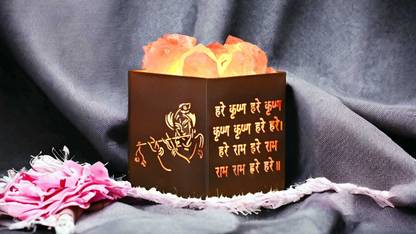 GLOBAL AROMA Metal Basket Himalayan Rock Salt Lamp for Positive Energy, Vastu, Healing, Harmony, Purification, Best Wellness Table Lamp