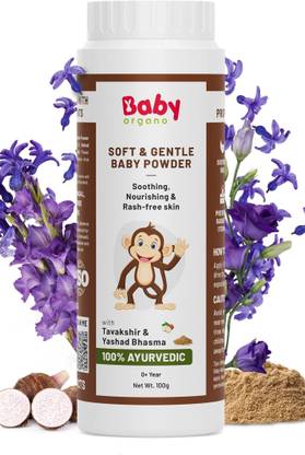 BabyOrgano Ayurvedic Talc Free Dusting Powder for New Born Babies Prevents Diaper Rash