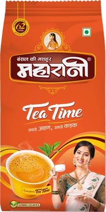 Maharani Tea Time Strong Flavored Taste | Rich & Aromatic Chai | Refreshing Taste Black Tea Vacuum Pack
