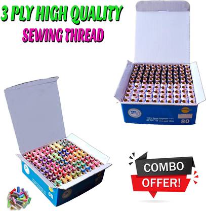 DEALDASH MULTICOLOUR Thread