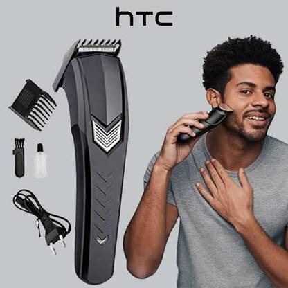 agarwal sahab hTCT09  Runtime: 45 min Trimmer for Men & Women