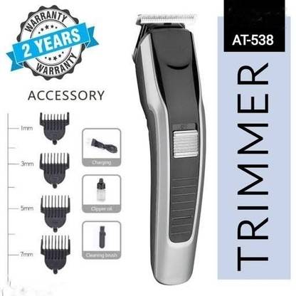 Nka AT-538 Shaving Machine Mini for Men Rechargeable Face Shaving  Shaver For Men, Women