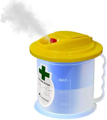 Retail basket Facial Steamer for Cold and Cough, Sinus and Nasal Congestion, Glowing Vaporizer