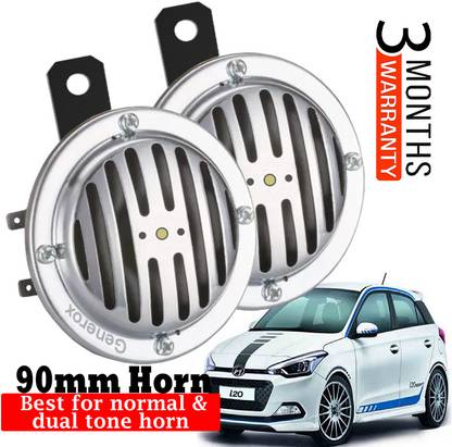 जनरोक्ष हॉर्न  Hyundai i20 के लिए