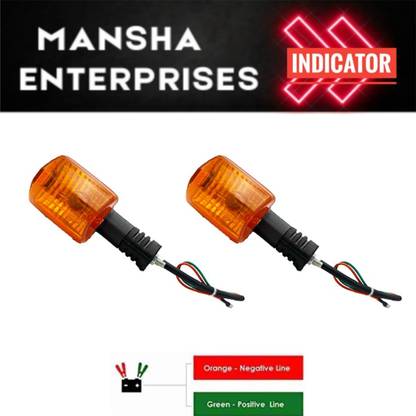 Mansha Enterprises Front, Rear, Side Incandescent Indicator Light for Hero Splendor Plus