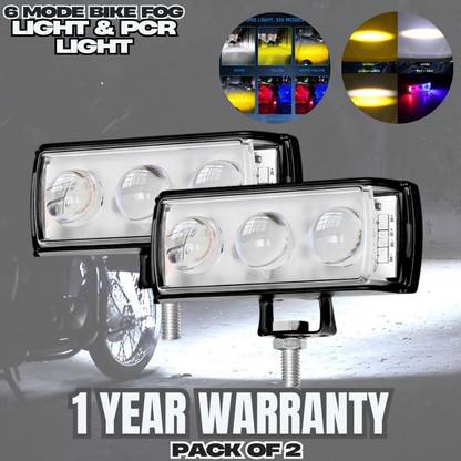 TRYFLY TL9 SIX MODE Yellow/White with Red/Blue 60W DC 9V-60V Dual Lens Fog Light Fog Lamp Car, Motorbike, Truck, Van LED (12 V, 30 W)