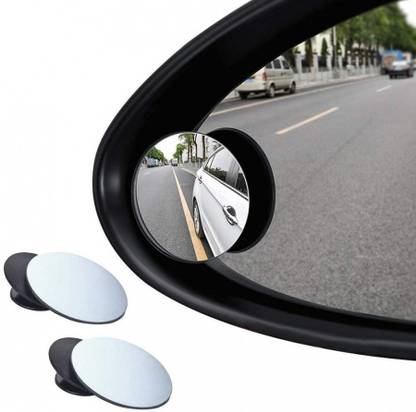 RIRO Plastic Glass Blind Spot Mirror Round Convex Mirror Suitable For All Cars Plastic Car Mirror Cover