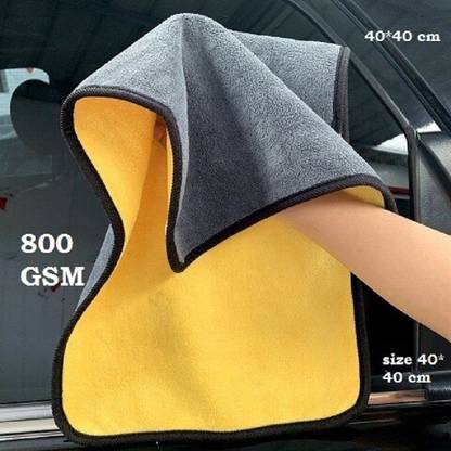 CLEANSKY Microfiber Vehicle Washing  Cloth