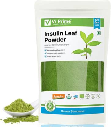 VPrime Pure Insulin Leaf Powder for Diabetic control|Increase Insulin Production