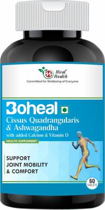 Hiral Health Boheal : Calcium, Vitamin D, Ashwagandha & Hadjod for Bone