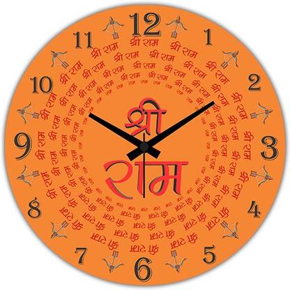 Dhruv Arts Analog Wall Clock