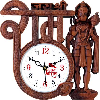 Gangaram creation Analog 22 cm X 22 cm Wall Clock