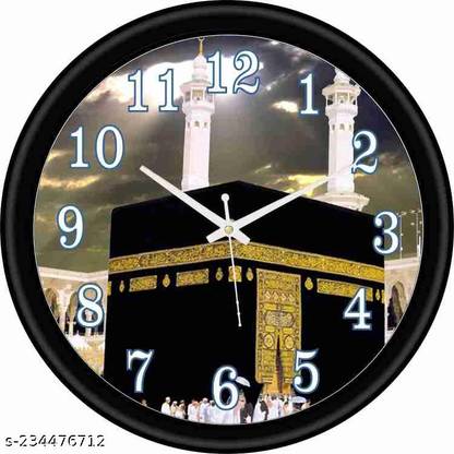 Humpi bumpi Analog 25 cm X 25 cm Wall Clock