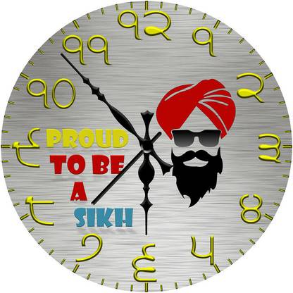Analog Wall Clock